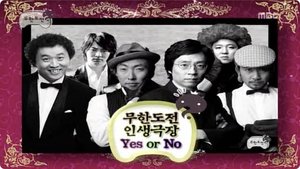 Infinite Challenge 150. epizoda