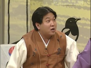 Infinite Challenge 13. epizoda