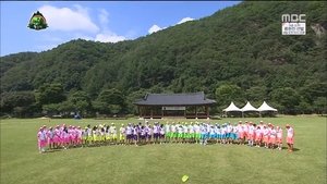 Infinite Challenge 395. epizoda