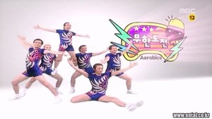Infinite Challenge 129. epizoda