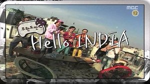 Infinite Challenge 94. epizoda