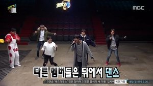 Infinite Challenge 557. epizoda