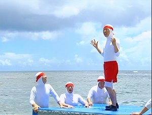 Infinite Challenge 13. epizoda