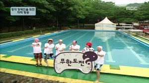 Infinite Challenge 66. epizoda