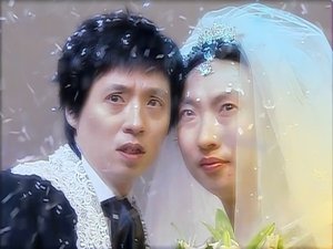 Infinite Challenge 4. epizoda