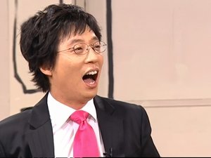 Infinite Challenge 7. epizoda