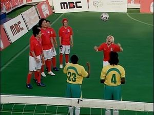 Infinite Challenge 6. epizoda