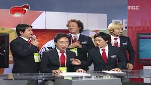 Infinite Challenge 118. epizoda