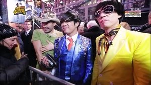 Infinite Challenge 313. epizoda