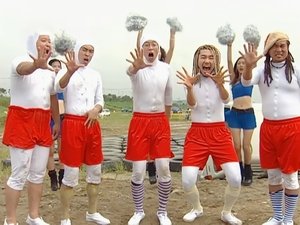 Infinite Challenge 18. epizoda