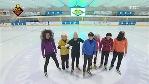 Infinite Challenge 372. epizoda