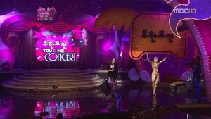 Infinite Challenge 137. epizoda