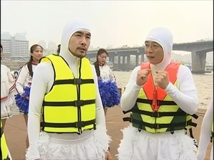 Infinite Challenge 3. epizoda
