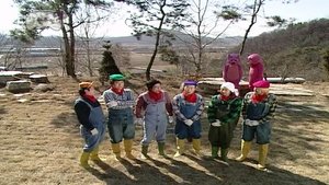 Infinite Challenge 42. epizoda