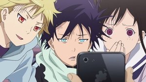 Noragami 4. epizoda