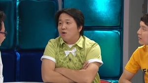 Radio Star 1. epizoda