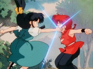 Ranma ½ 8. epizoda