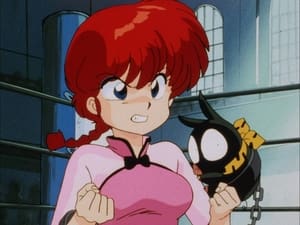 Ranma ½ 13. epizoda