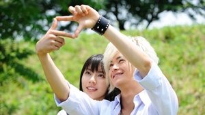 Sky of Love: Someone I love is there 1. epizoda