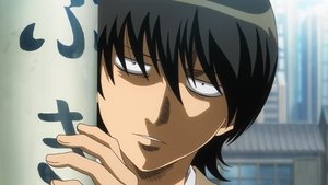 Gintama 3. epizoda