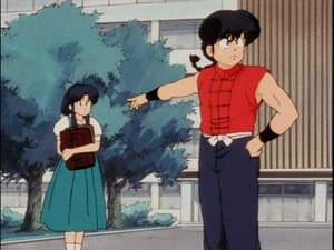 Ranma ½ 2. epizoda