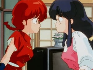 Ranma ½ 1. epizoda