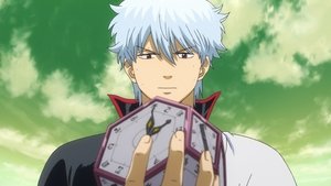 Gintama 1. epizoda