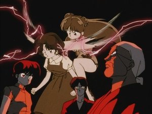 Ranma ½ 16. epizoda