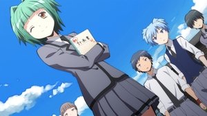 Assassination Classroom 2. epizoda