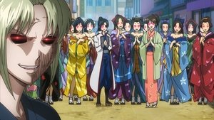 Gintama 8. epizoda