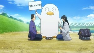 Gintama 19. epizoda