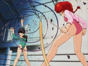 Ranma ½ 12. epizoda