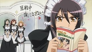 Maid Sama! 3. epizoda