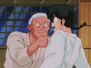 Ranma ½ 18. epizoda