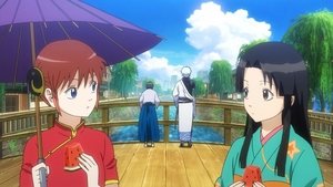 Gintama 21. epizoda