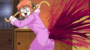 Gintama 5. epizoda