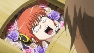 Gintama 32. epizoda