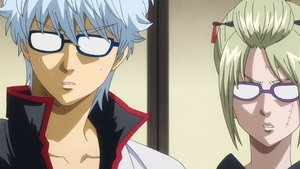 Gintama 4. epizoda