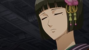Gintama 9. epizoda