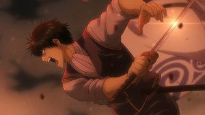 Gintama 46. epizoda