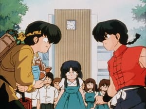 Ranma ½ 7. epizoda