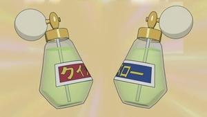 Doraemon 1. epizoda