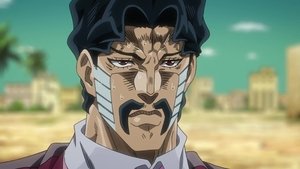 JoJova prazvláštní dobrodružství Gambler D’Arby, 2. část