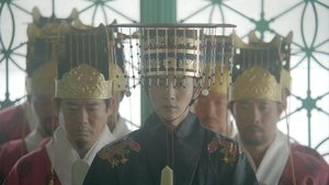 Moon Lovers: Scarlet Heart Ryeo 17. epizoda