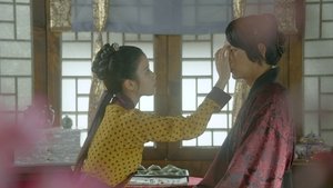 Moon Lovers: Scarlet Heart Ryeo Rituální obřad