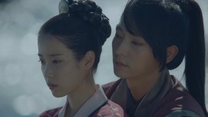 Moon Lovers: Scarlet Heart Ryeo Žádost o ruku