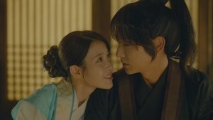 Moon Lovers: Scarlet Heart Ryeo Zkouška
