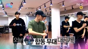 Infinite Challenge 498. epizoda