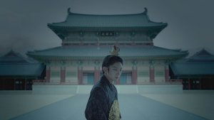 Moon Lovers: Scarlet Heart Ryeo 20. epizoda