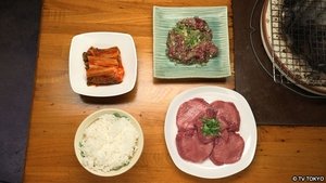 Solitary Gourmet 1. epizoda